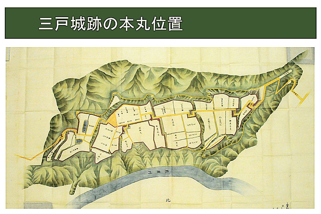 三戸城跡の江戸時代における絵図（上）と、ウインディーネットワーク作成の３Ｄの地形図。照らし合わせた結果、江戸時代の絵図の正確性も裏付けられた（いずれも三戸町教委提供）