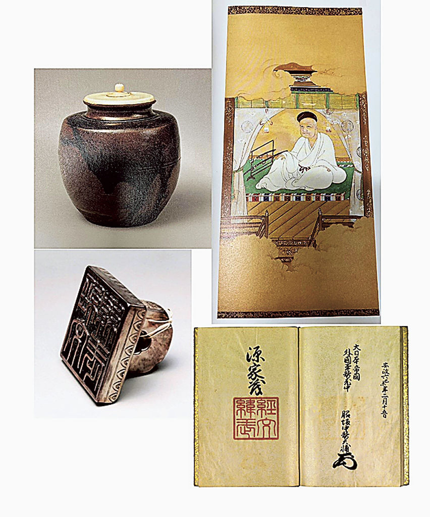 徳川記念財団が扱っている所蔵品。左上は重文の茶道具、右上は東照大権現霊夢像（浜松市提供）