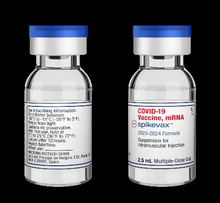 モデルナのＸＢＢ対応ワクチン（同社提供）
