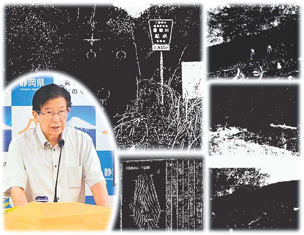 白黒化されて写真部分が判読できなくなった県の行政文書と記者会見する川勝平太知事（左下）を組み合わせたコラージュ