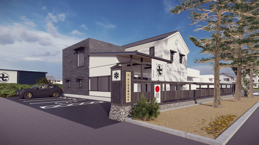日本遺産の旧東海道や藤枝の茶文化を発信する新たな観光拠点施設の完成イメージ図