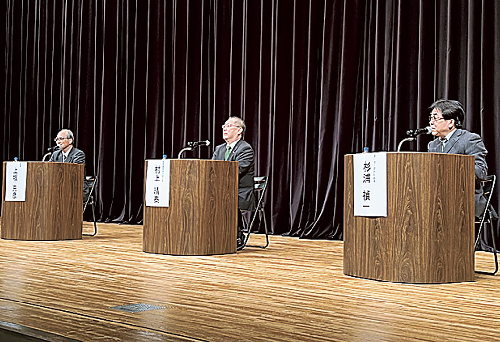 来場者からの質問に答える（右から）杉浦氏、村上氏、上坂氏＝三島市民文化会館