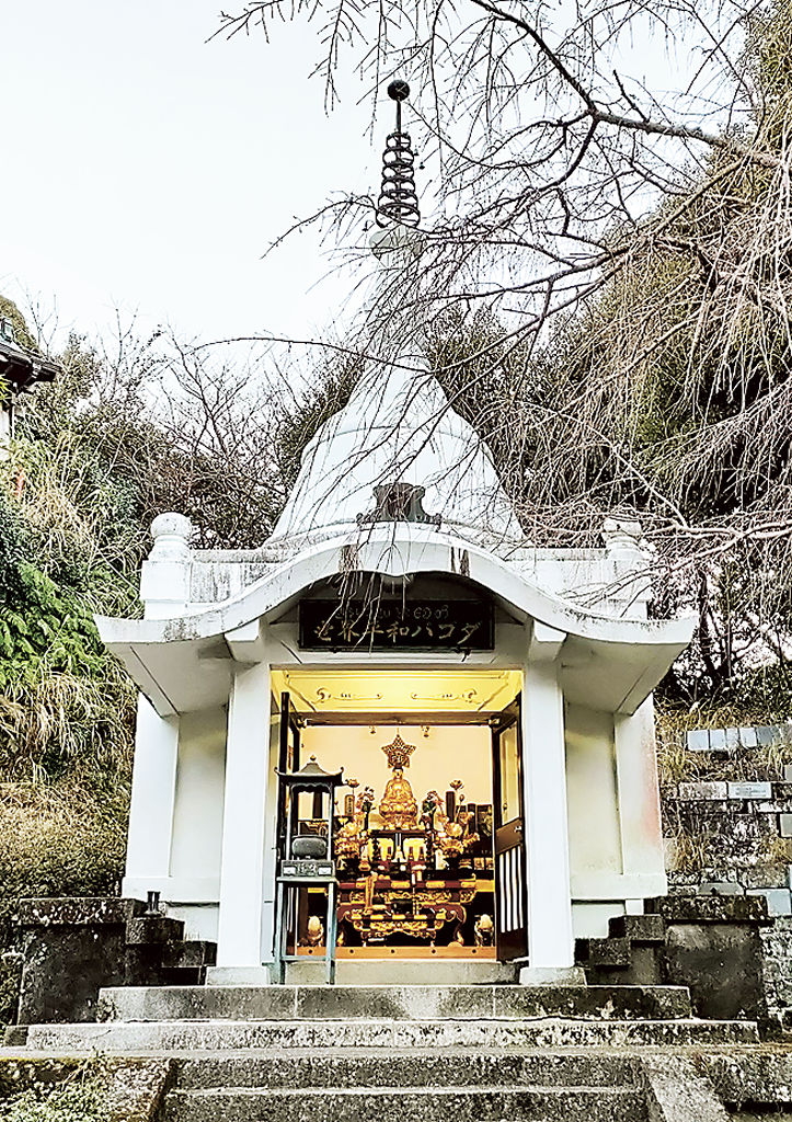 妙蔵寺の境内にあるミャンマー様式の仏塔パゴダ