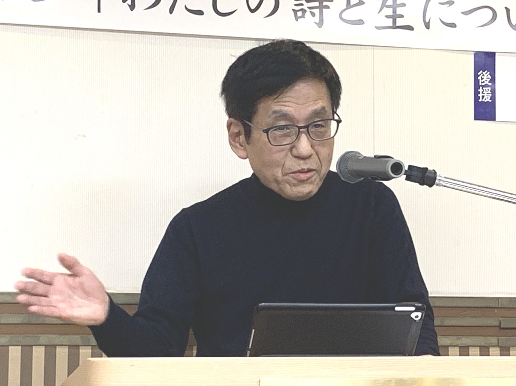 「長嶋南子さんの詩をずしりと受け取ることは、詩と生の重要な側面だった」と語る松下育男さん＝２１日、静岡市葵区