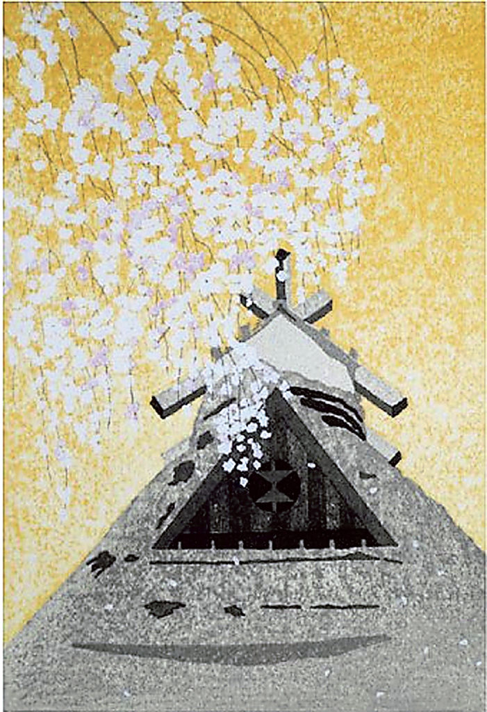 桜と合掌造りの家を描いた版画作品「花香る春」