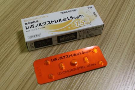 岡山のプロジェクトで処方している緊急避妊薬