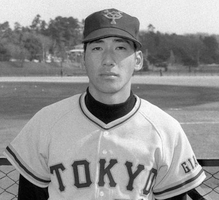 １９８１年に巨人へ入団した当時の駒田徳広さん