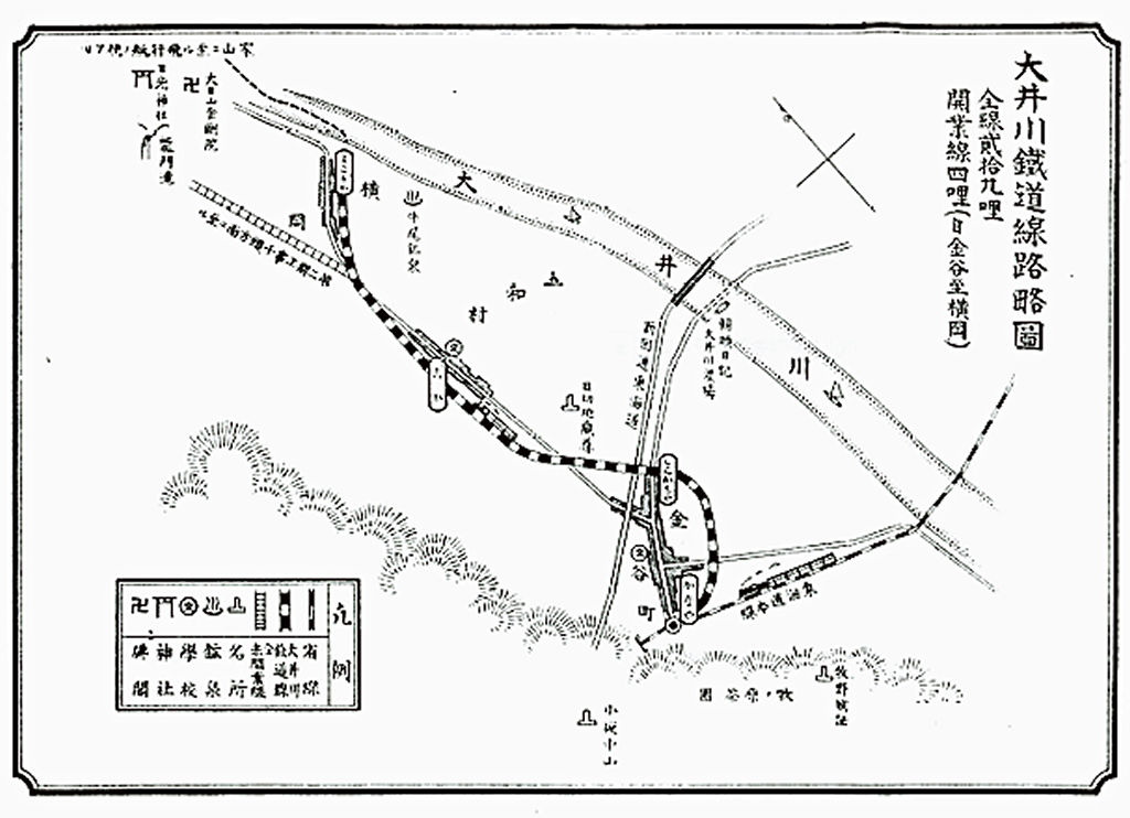 金谷－横岡の開通時の路線地図（大井川鉄道提供）