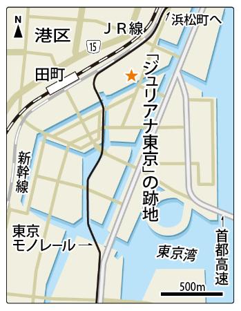 ジュリアナ東京の跡地の地図