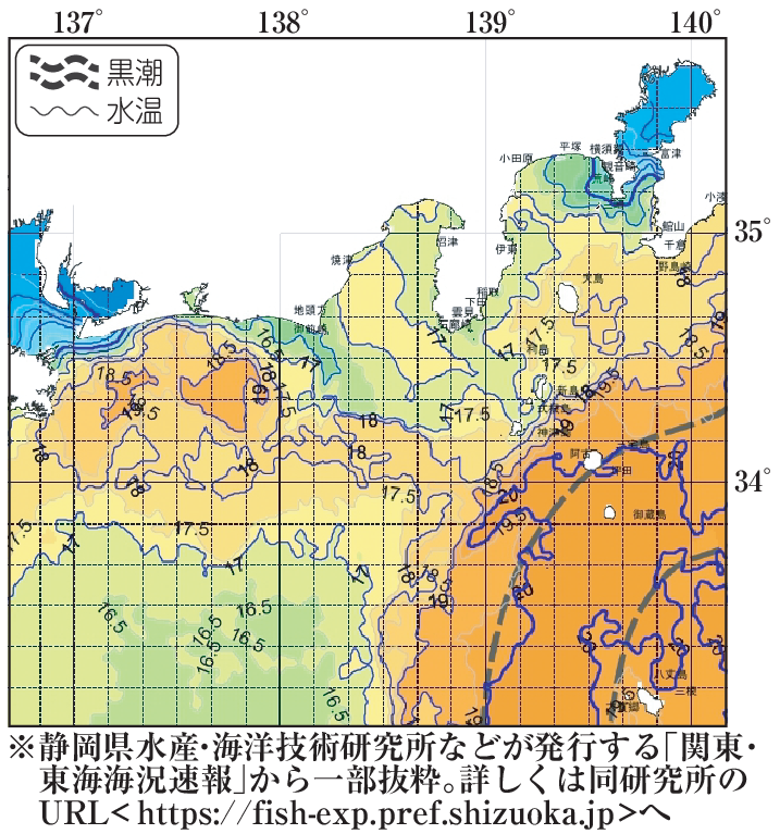静岡県周辺海域の黒潮と水温（１２日現在）