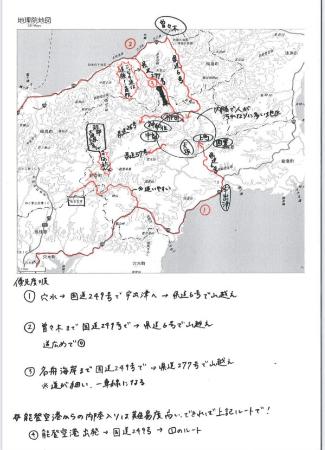 情報を書き込み、現場の記者に共有した地図
