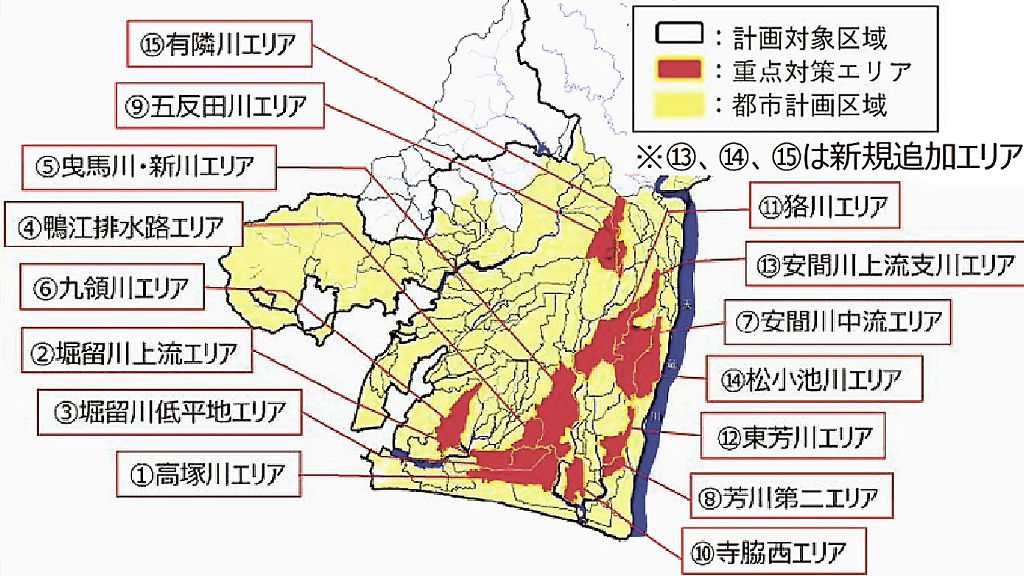 浜松市総合雨水対策計画の重点対策エリア