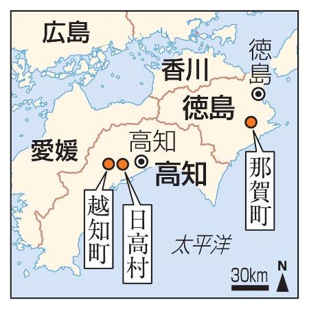 徳島県那賀町、高知県日高村、越知町の地図