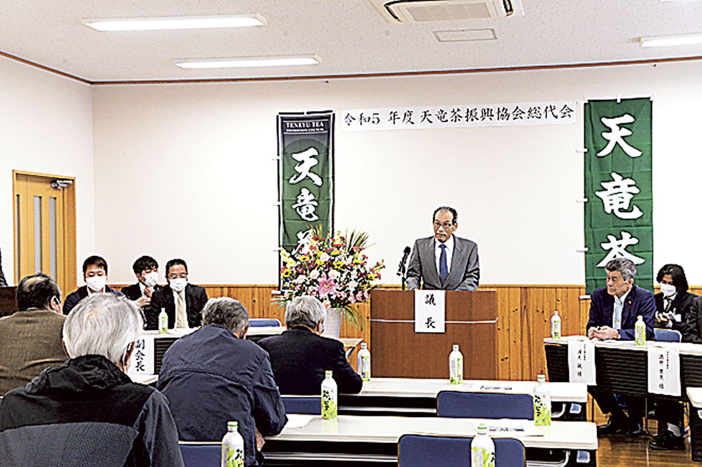 新茶期に向けて方針を共有した天竜茶振興協会の総代会＝浜松市天竜区二俣町