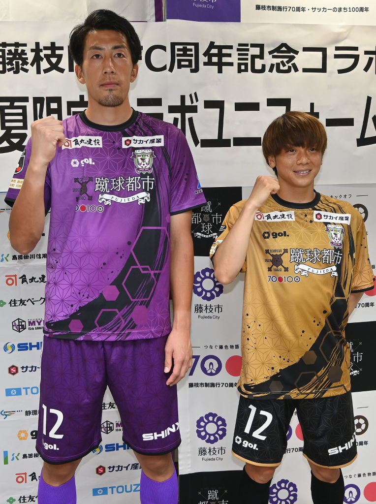 FUJIEDA MYFC サイン入りTシャツS 12（藤枝MYFC | Jリーグ 静岡