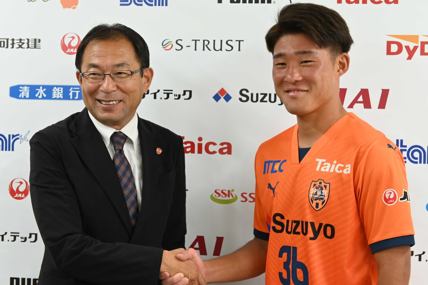 ⚽清水エスパルス MF宇野が完全移籍で加入 ｜静岡新聞DIGITAL 静岡県