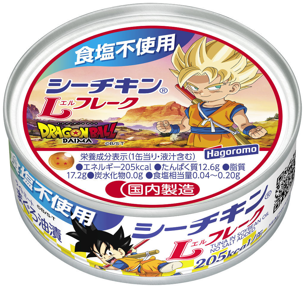 はごろも‼️スペシャルボックス28缶 ドラゴンボール ツナ缶がドラゴンボールとコラボ！ はごろもフーズ、3月1日に発売