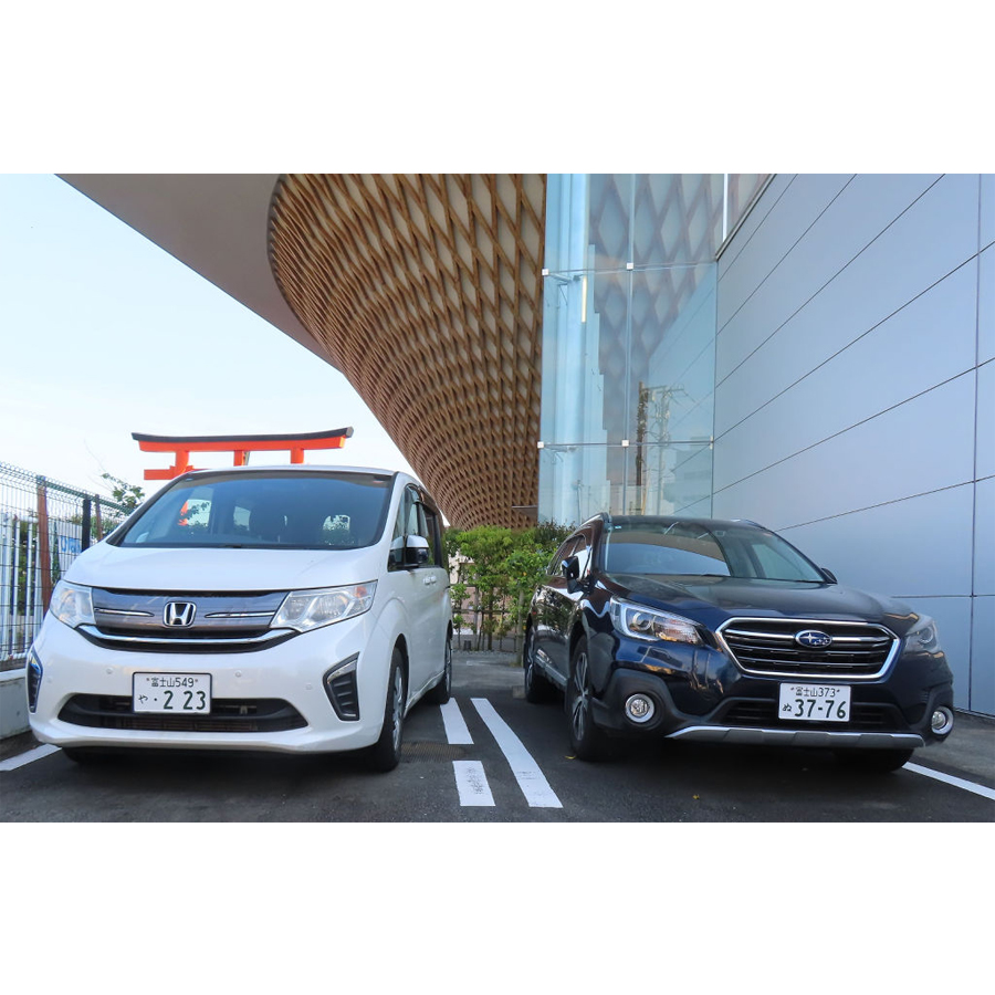 車の希望ナンバー、静岡県内で人気なのは？ 富士山のお膝元は