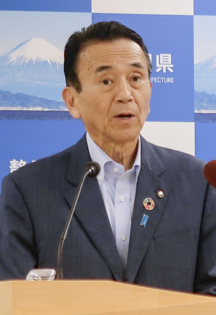 鈴木静岡県知事、浙江省を6月初訪問 新興企業育成へ覚書締結｜静岡