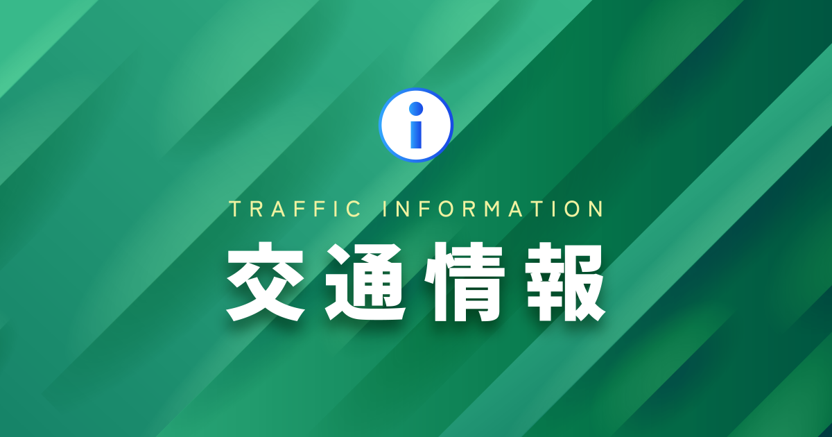 新東名下りで車両火災 島田金谷-森掛川ICで一時通行止め|静岡新聞DIGITAL 静岡県のニュース