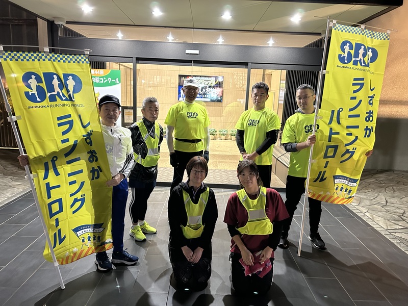 出発前集合写真