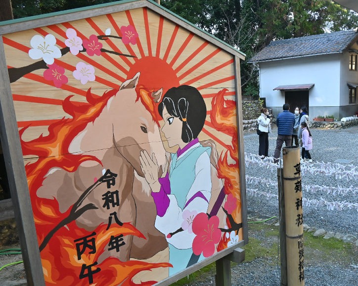 常葉大生奉納の大絵馬 清水区・草薙神社に設置「丙午の迷信を越え