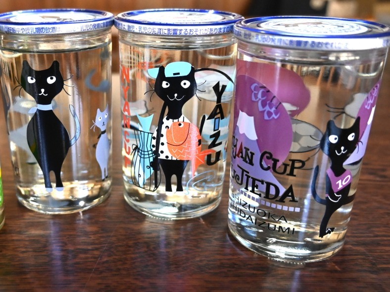 R指定×Lycaon カップリングシングル『果たし状』 kaltupu.JPG