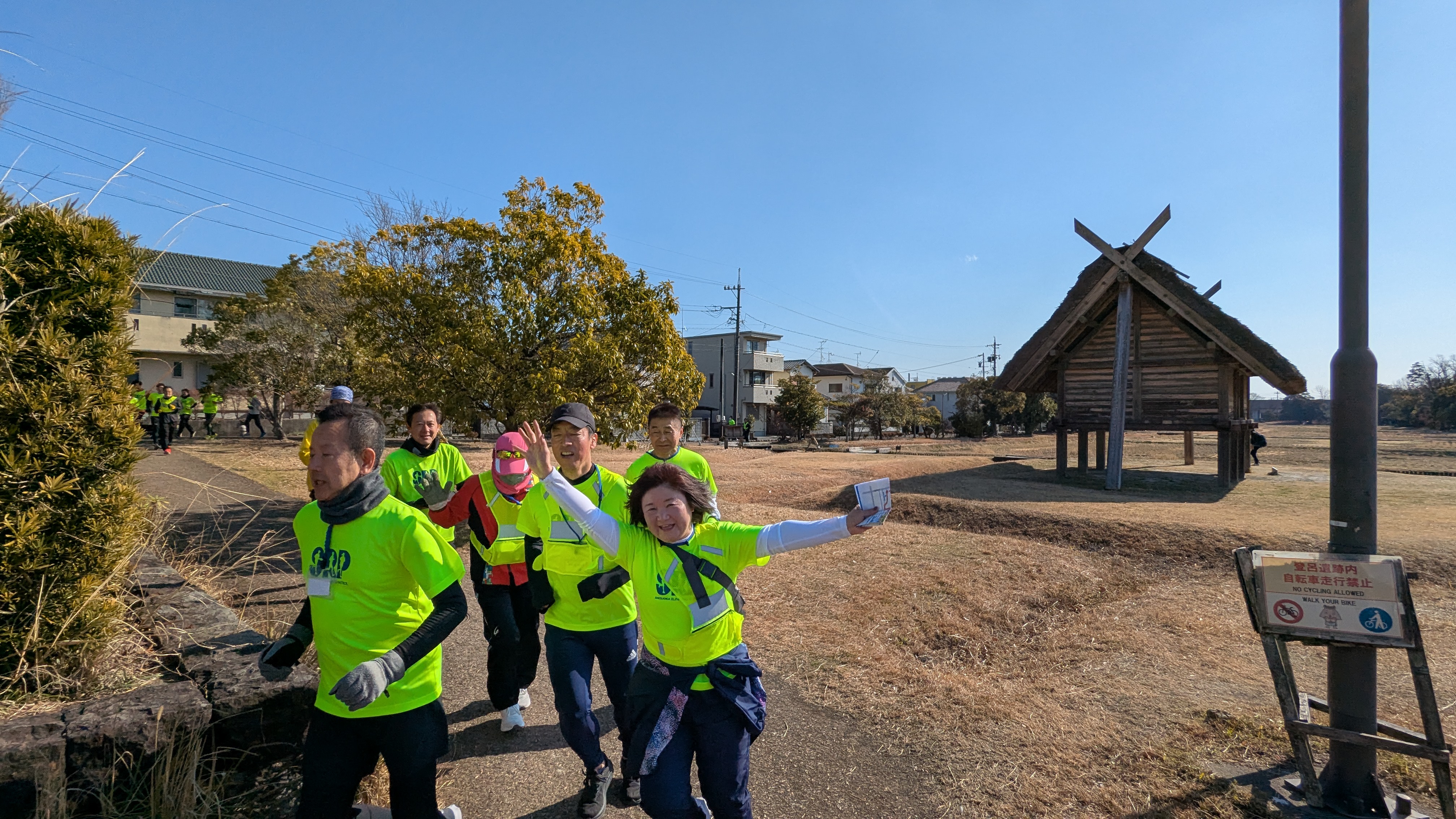 静岡市といえば「登呂遺跡」!