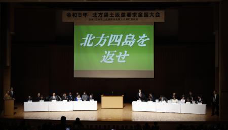 北方領土、墓参再開目指す 首相「ロシアに強く働きかけ」｜静岡新聞