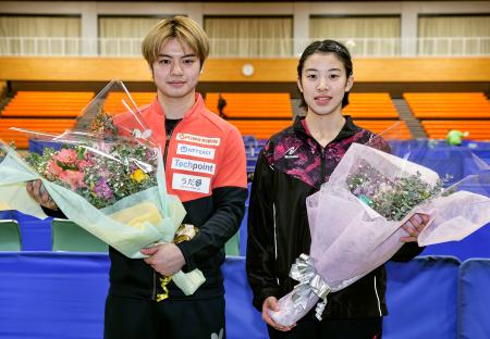 宇田、面手が代表権獲得 卓球の世界選手権団体戦｜静岡新聞DIGITAL