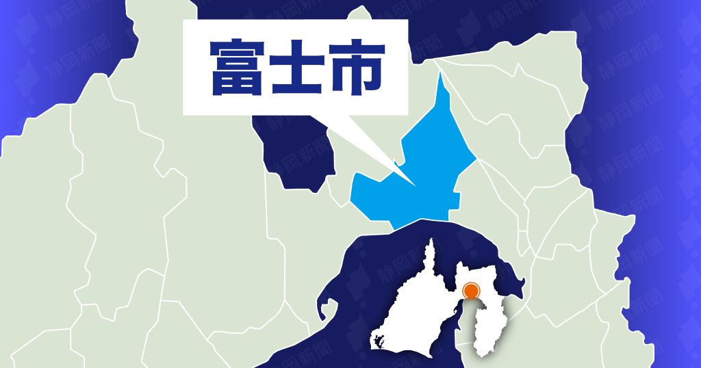 富士市计划在都市公园引入Park-PFI模式