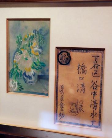 夏目漱石“吾輩は印象派” 絵はがき、自筆模写と確認｜静岡新聞DIGITAL