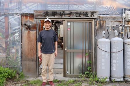 全国唯一の漁業用ガラス浮き玉製造所 小樽で家業再建、4代目「火