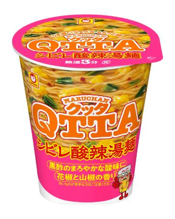 カップの酸辣湯麺 東洋水産｜静岡新聞DIGITAL 静岡県のニュース