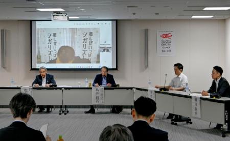 バイオものづくり」支援へ 万博技術の未来創造会議｜静岡新聞DIGITAL
