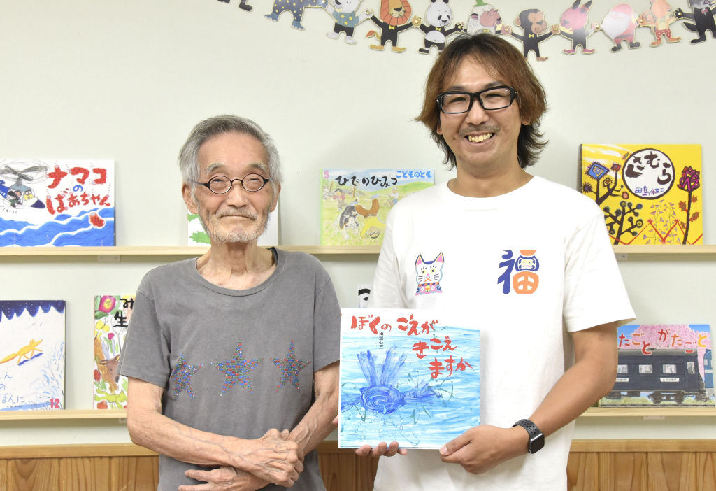 全国の保育園回る展示会「平和を考えるきっかけに」 田島さん（伊東市