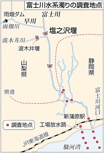 富士川水系の濁りの調査地点