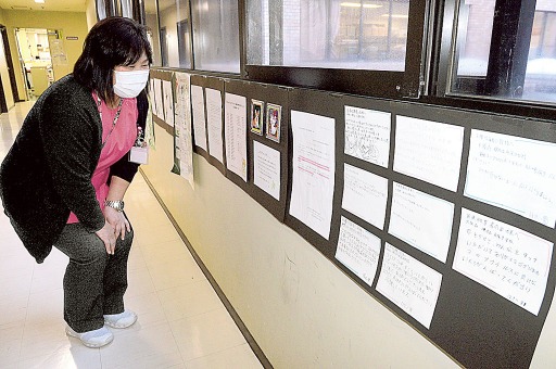 者 感染 コロナ 市立 小田原 病院