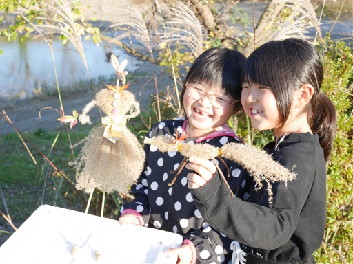 静岡新聞 動画特集 子ども 孫と挑戦 簡単 自然遊び あなたの静岡新聞