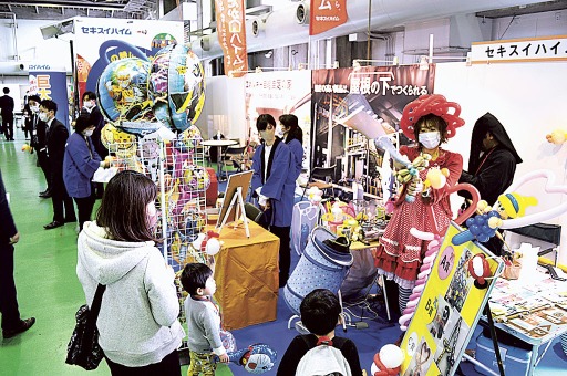 親子連れでにぎわった「浜松住まいEXPO」=浜松市東区の市総合産業展示館
