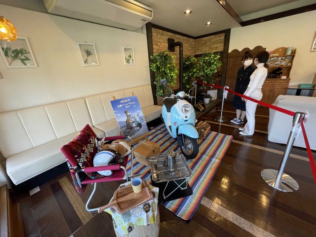 ゆるキャン モデル地 訪ねてみては あなたの静岡新聞 知っとこ 記事まとめ ゆるキャン モデル地 訪ねてみては あなたの静岡新聞 知っとこ 記事まとめ