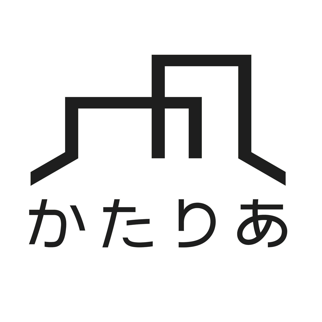 新市民文化会館は２０２２年夏、磐田市上新屋に開館予定。愛称ロゴが決まった