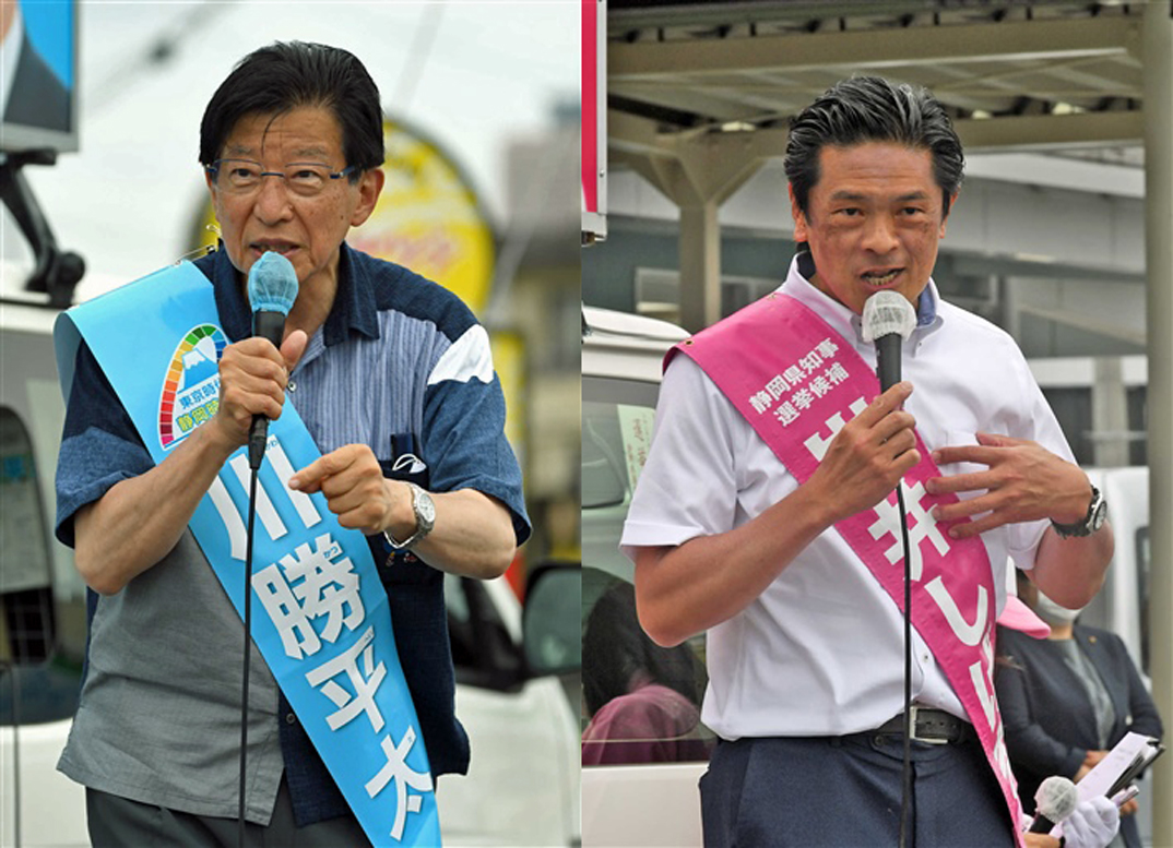 静岡県知事選 ２０日投開票 川勝氏 岩井氏 支持獲得へ追い込み あなたの静岡新聞