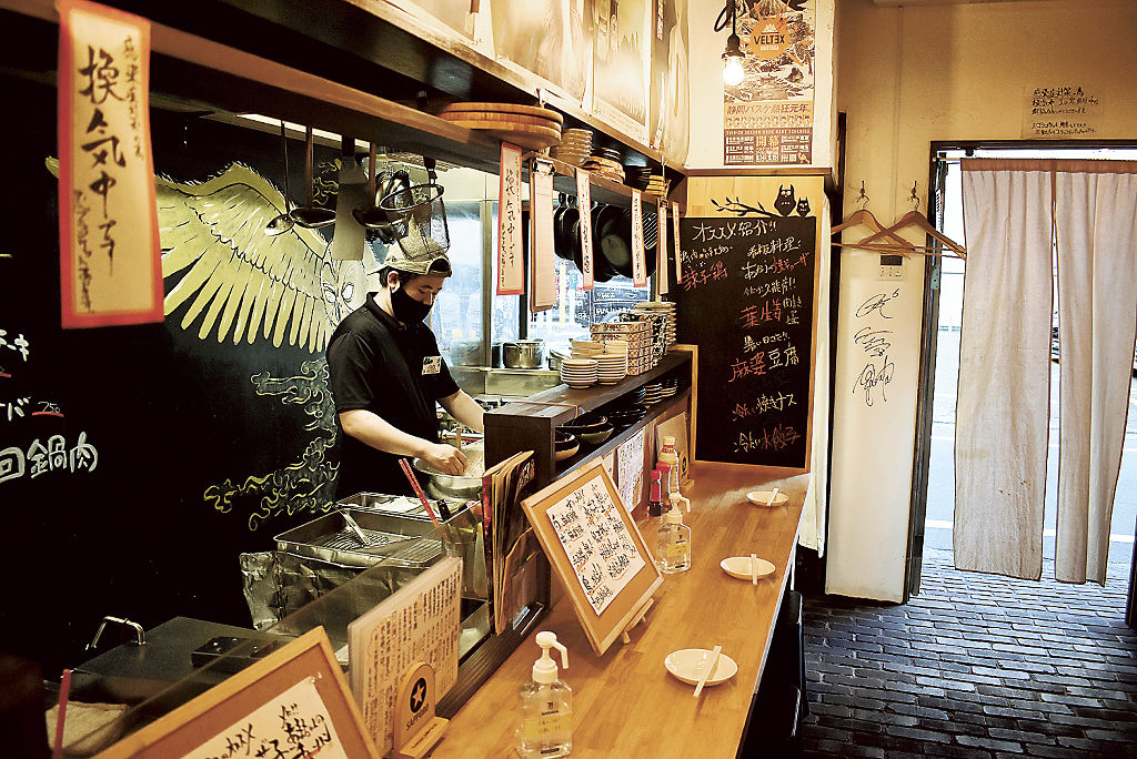 まん延防止等重点措置により、一層厳しい状況となった飲食店＝６日午後、静岡市葵区