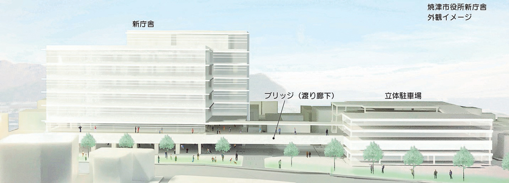 焼津市役所新庁舎の外観イメージ