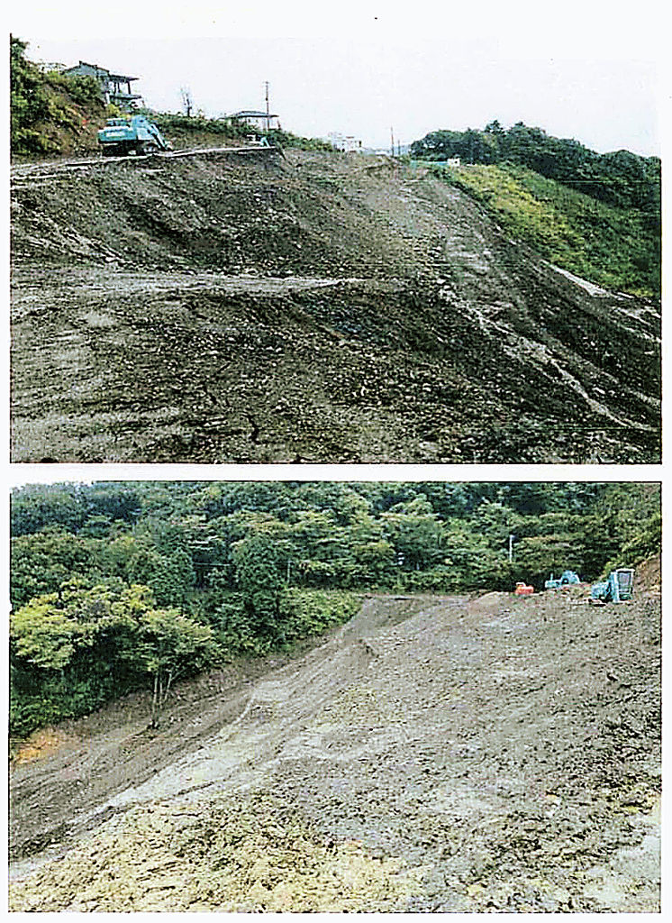 県が２００９年１０月に盛り土の造成状況を撮影した写真。土砂が盛り土上部から捨てられていたとみられる（県の作成資料より抜粋）