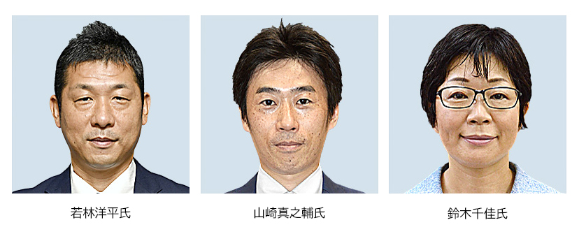 若林氏先行 山崎氏猛追 鈴木氏懸命 参院静岡選挙区補欠選挙情勢 あなたの静岡新聞