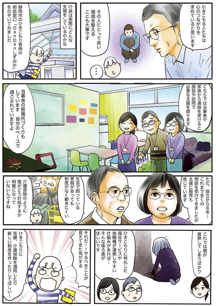 photo02