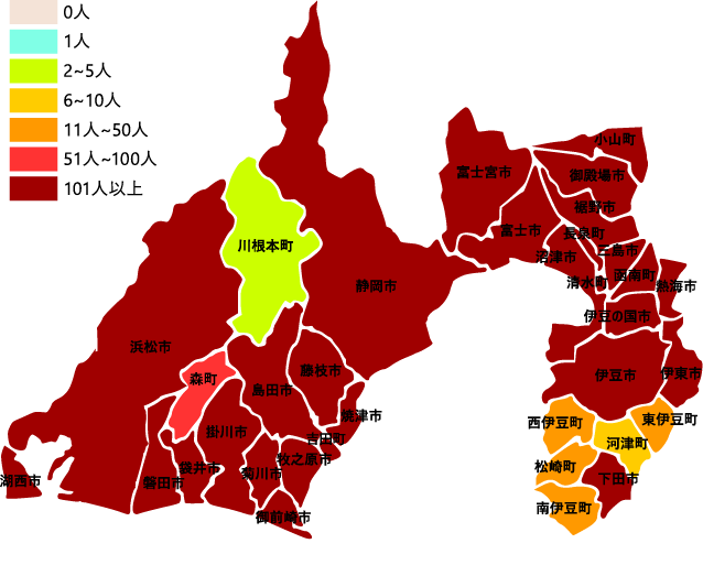 静岡 県 コロナ 感染