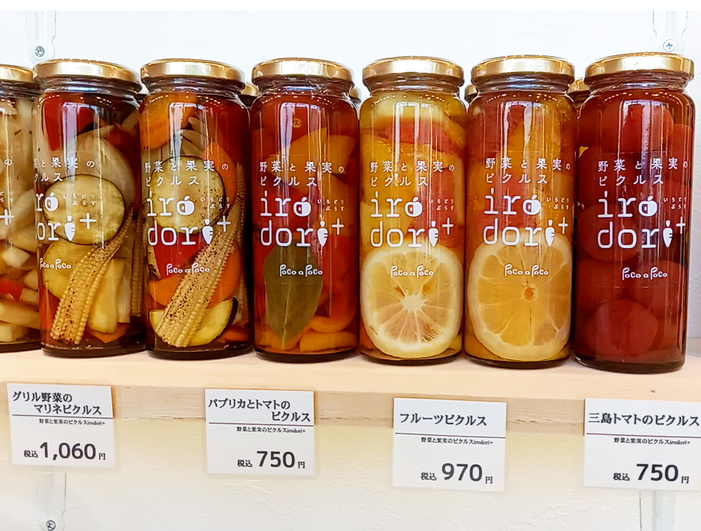 まるでマニキュア おしゃれ度 ジャム店 Poco A Poco 三島市 記者さんぽ 個店めぐり あなたの静岡新聞